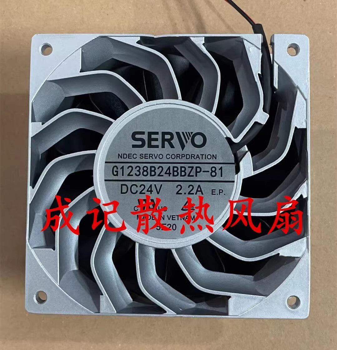 SERVO G1238B24BBZP-81 DC24V 2.2A 2-Wire Aluminum Frame Cooling Fan