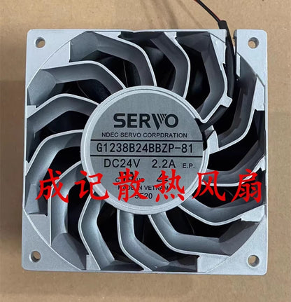 SERVO G1238B24BBZP-81 DC24V 2.2A 2-Wire Aluminum Frame Cooling Fan
