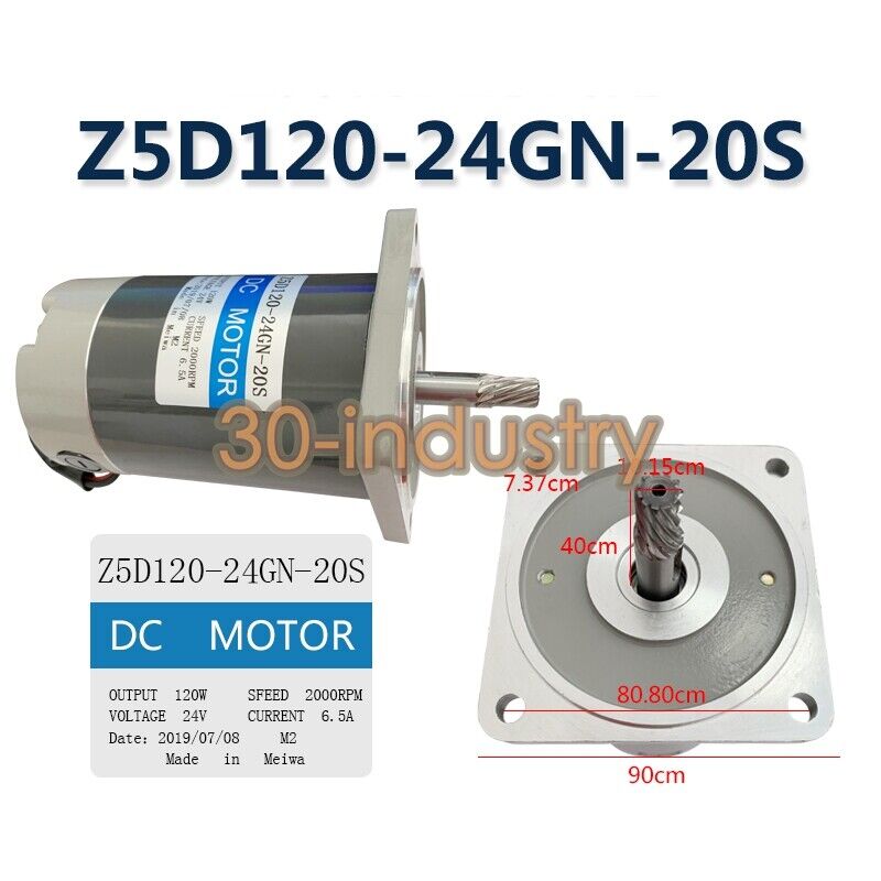 Automatic Baler Motor Z5D120-24GN-20S 24V 120W - High Efficiency - KOEED