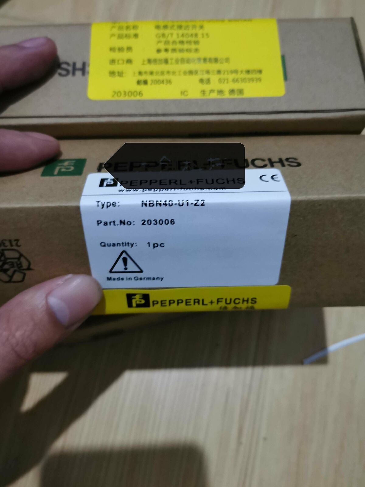 ONE FOR Pepperl+Fuchs NBN40-U1-Z2 Proximity Switch - PEPPERL+FUCHS