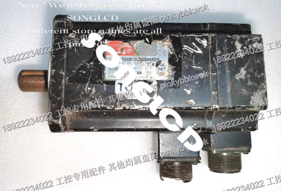 1pcs P20B10150DXSSEM Rectifier Diode - DIODEKING