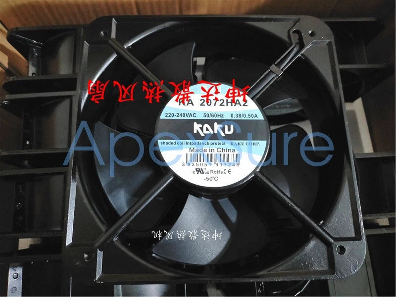 KA2072HA2 AC220-240V KAKU 200MM Air Flow Aluminium Frame Fan