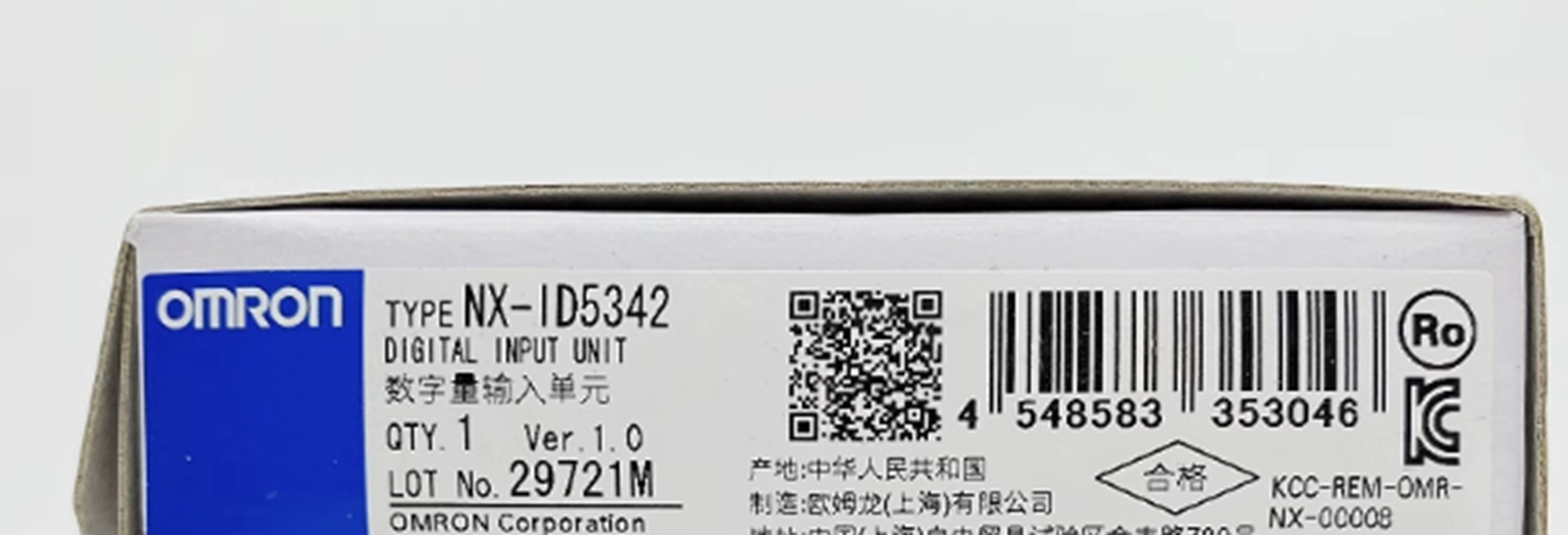 Omron NX-5342 Digital PLC Input Module - OMRON