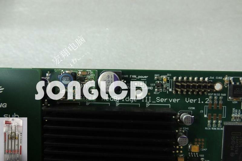 RedBridge III Server 2X20 RH Ver 1.2 - High Performance Solution - OMRON