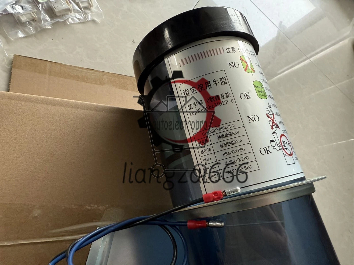 1Pcs For SK-505 24VDC Grease Lubricating Pump with Power