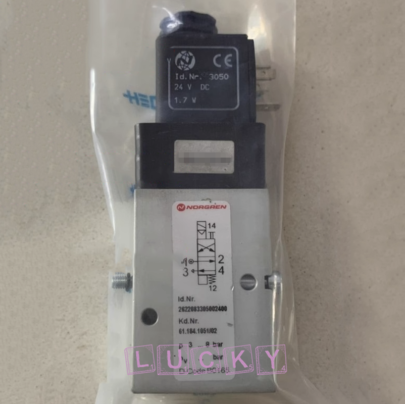 1PC Heidelberg 102 Printer Solenoid Valve Joint 4MM Replacement - HEIDELBERG