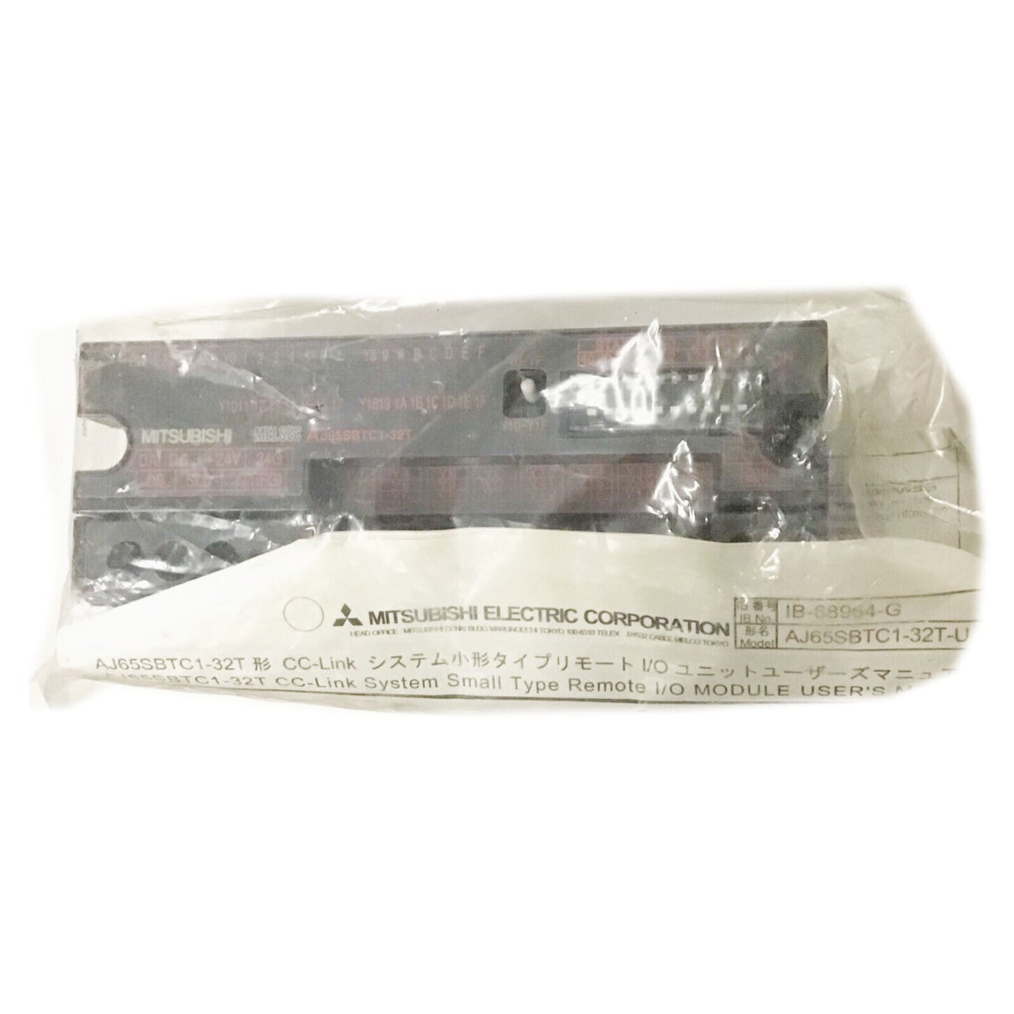 Mitsubishi AJ65SBTC1-32T - MITSUBISHI