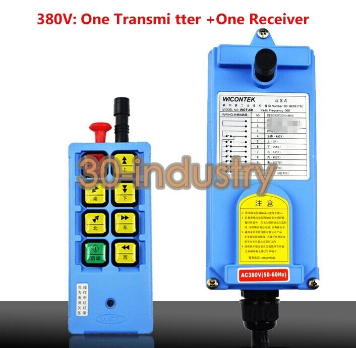 WCT-K8 Wireless Remote Controller for Electric Hoist Crane - KOEED