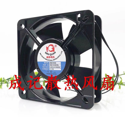 MINQUAN MQ13538HBL AC220V 0.15A 13CM Axial Metal Cooling Fan
