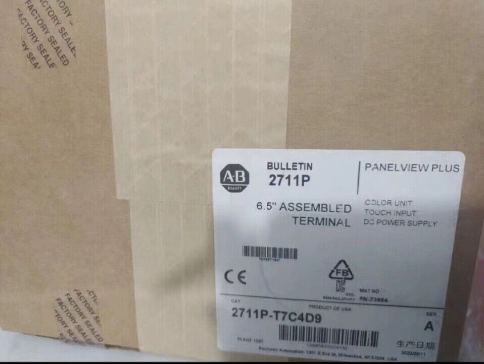 Allen Bradley 2711P-T7C4D9 PanelView 700 PLUS 6W NEW IN BOX US - ALLEN BRADLEY