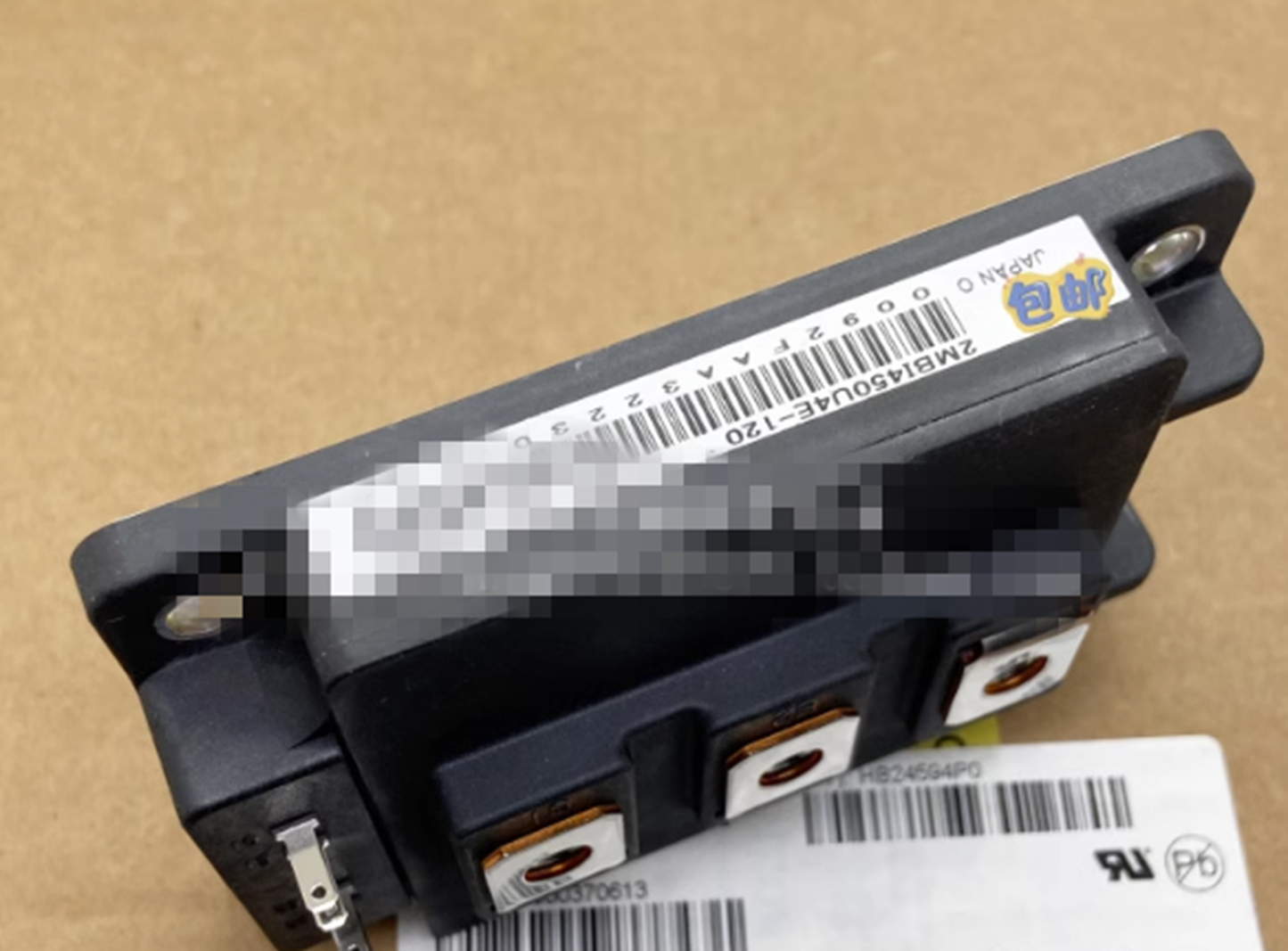 New In-Box Fuji 2MBI450U4E-120 Module Supply - FUJI