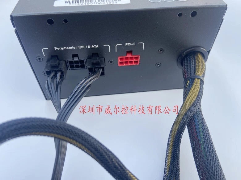 ZALMAN ZM600-GVM 80PLUS 600W IPC Power Supply