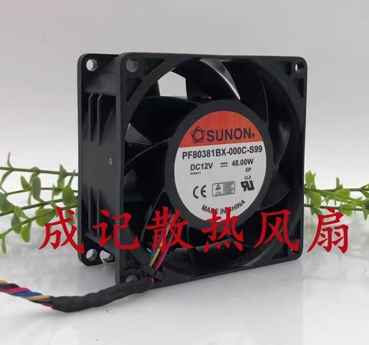 SUNON PF80381BX-000C-S99 8038 DC12V 48W 8CM 4-Wire High Airflow Cooling Fan