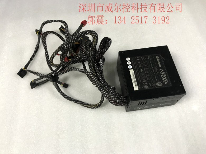 ENERMAX ENP500AWT Industrial Computer Equipment Power Supply
