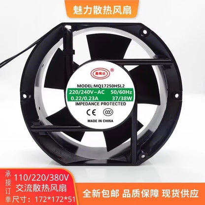 1PCS MQ17250HSL2 17251 AC220V-240V 0.22A/0.23A 37W/38W Axial Cooling Fan