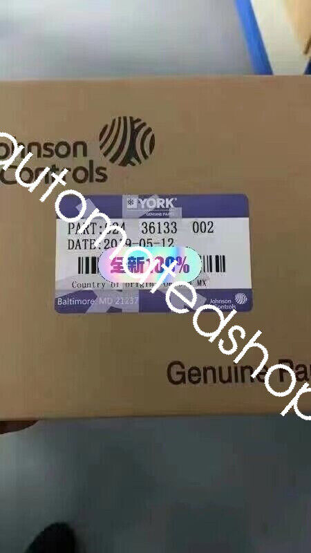 new 1PCS York 024-36133-002 Oil Pump Drive - YORK