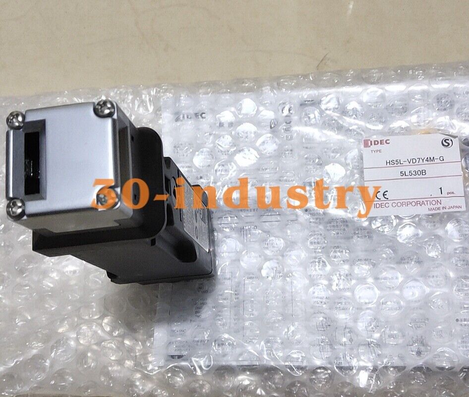 Idec HS5L-VD7Y4M-G Electromagnetic Lock Door Safety Switch - 1pc - IDEC