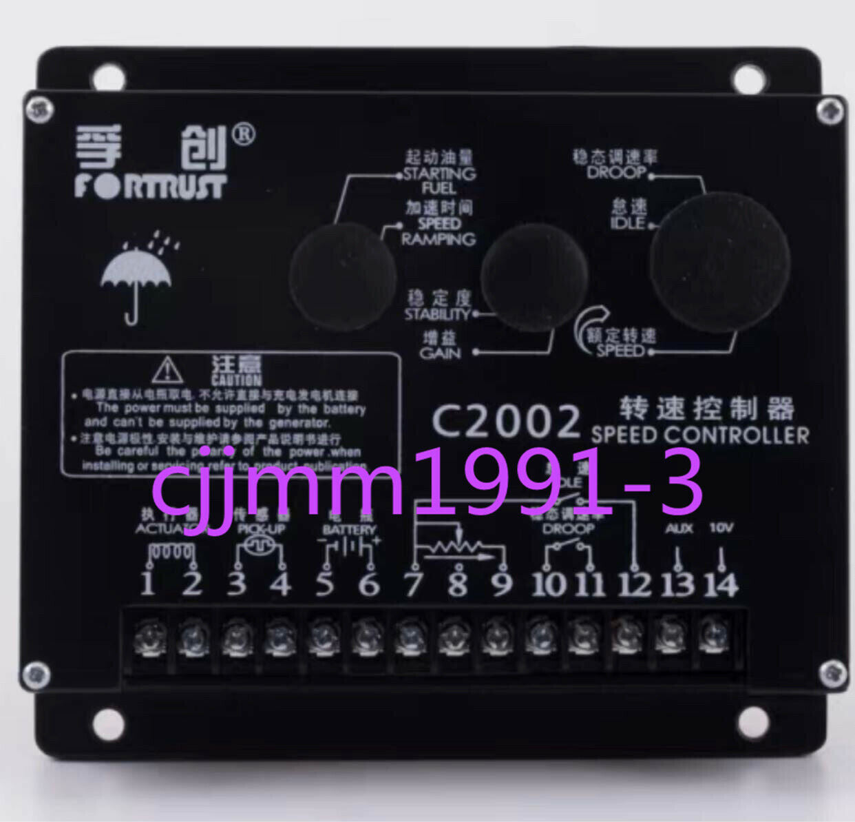 1PC Generator Control Module C2002 - NULL