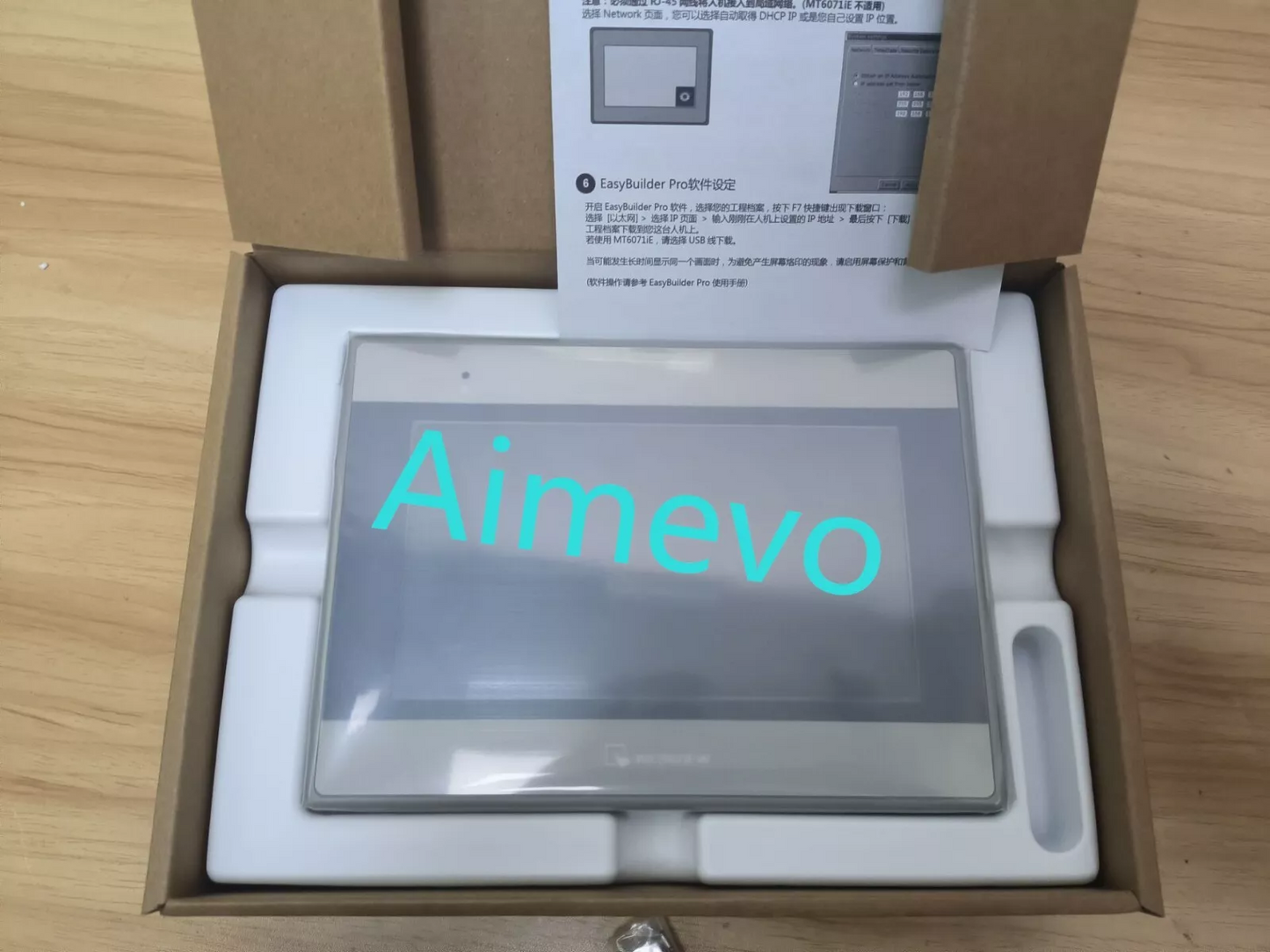 new 1PC WEINTEK & MT8071IE 7’‘ Touch Panel Display WEINVIEW Fast Ship