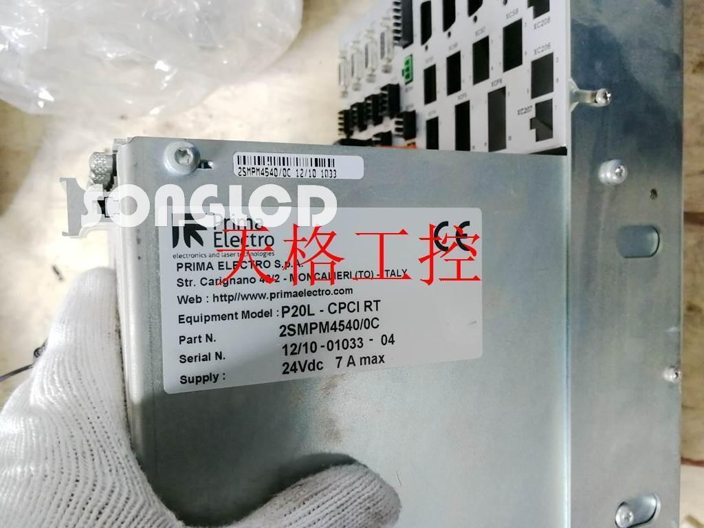 1PCS 2SMPM4540/0C - KOEED