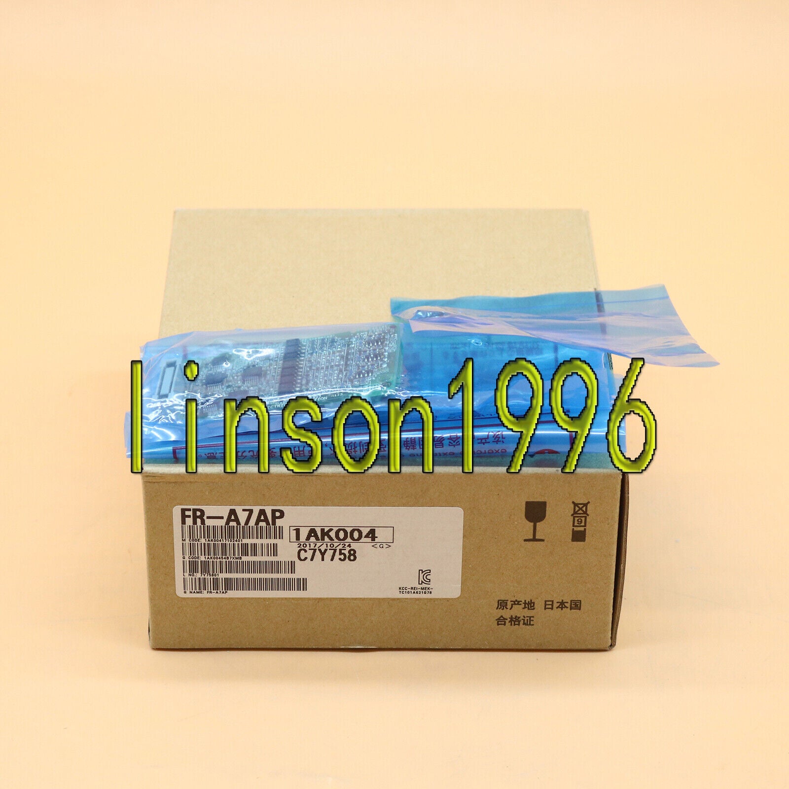 Mitsubishi FR-A7AP Frequency Converter Fast - MITSUBISHI