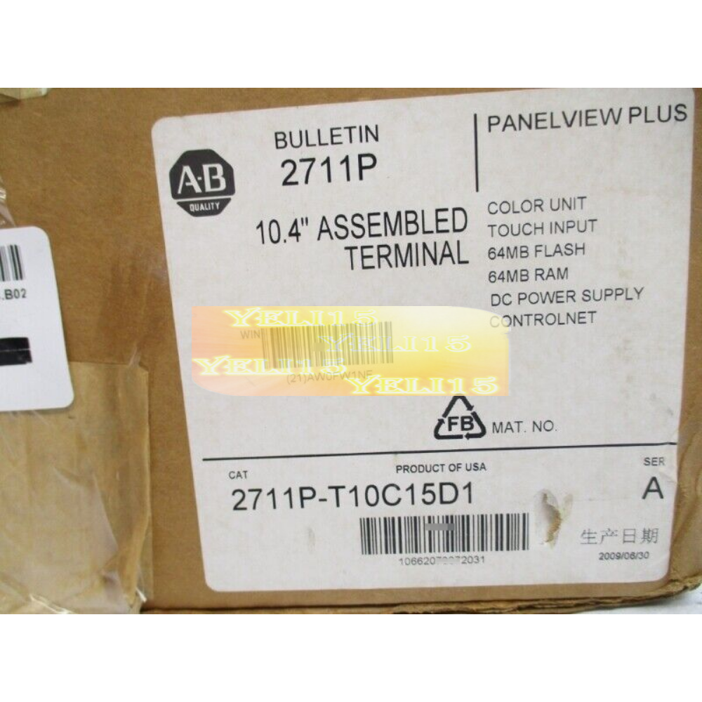 new 2711P-T10C15D1 AB PanelView Plus Terminal - OMRON
