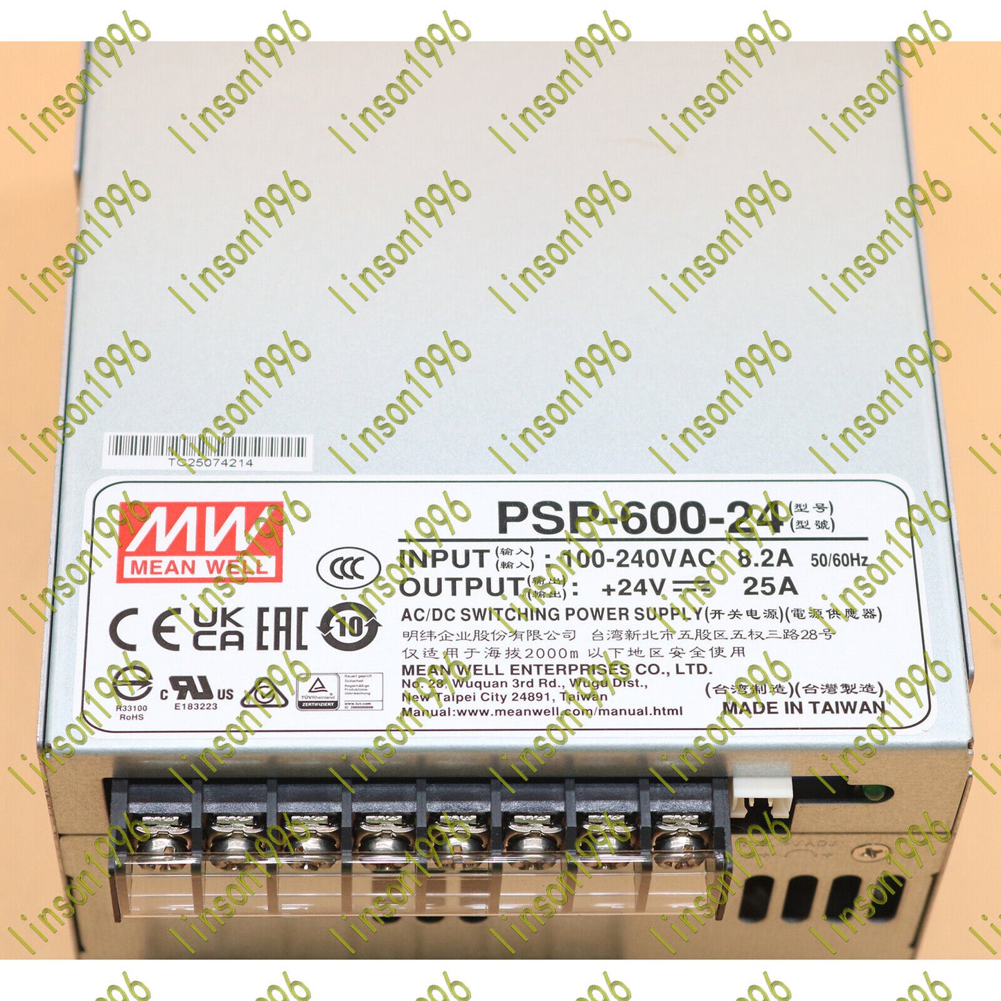 MEAN WELL PSP-600-24 Power Supply Fast 1-PC In Box - MEAN WELL