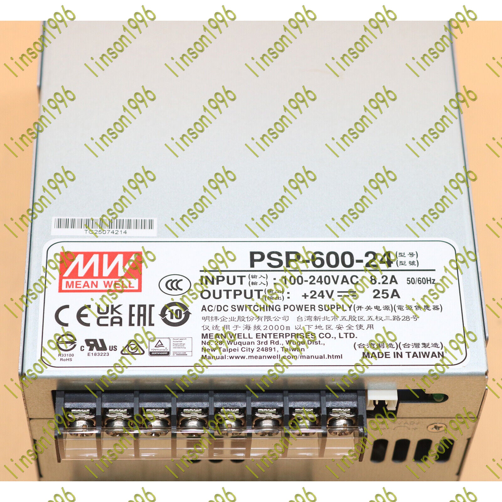 MEAN WELL PSP-600-24 Power Supply Fast 1-PC In Box - MEAN WELL