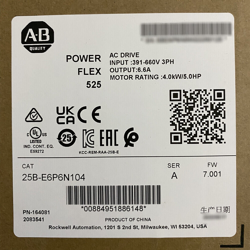 Allen-Bradley PowerFlex 525 AC DriveUPS 25B-E6P6N104 - ALLEN-BRADLEY