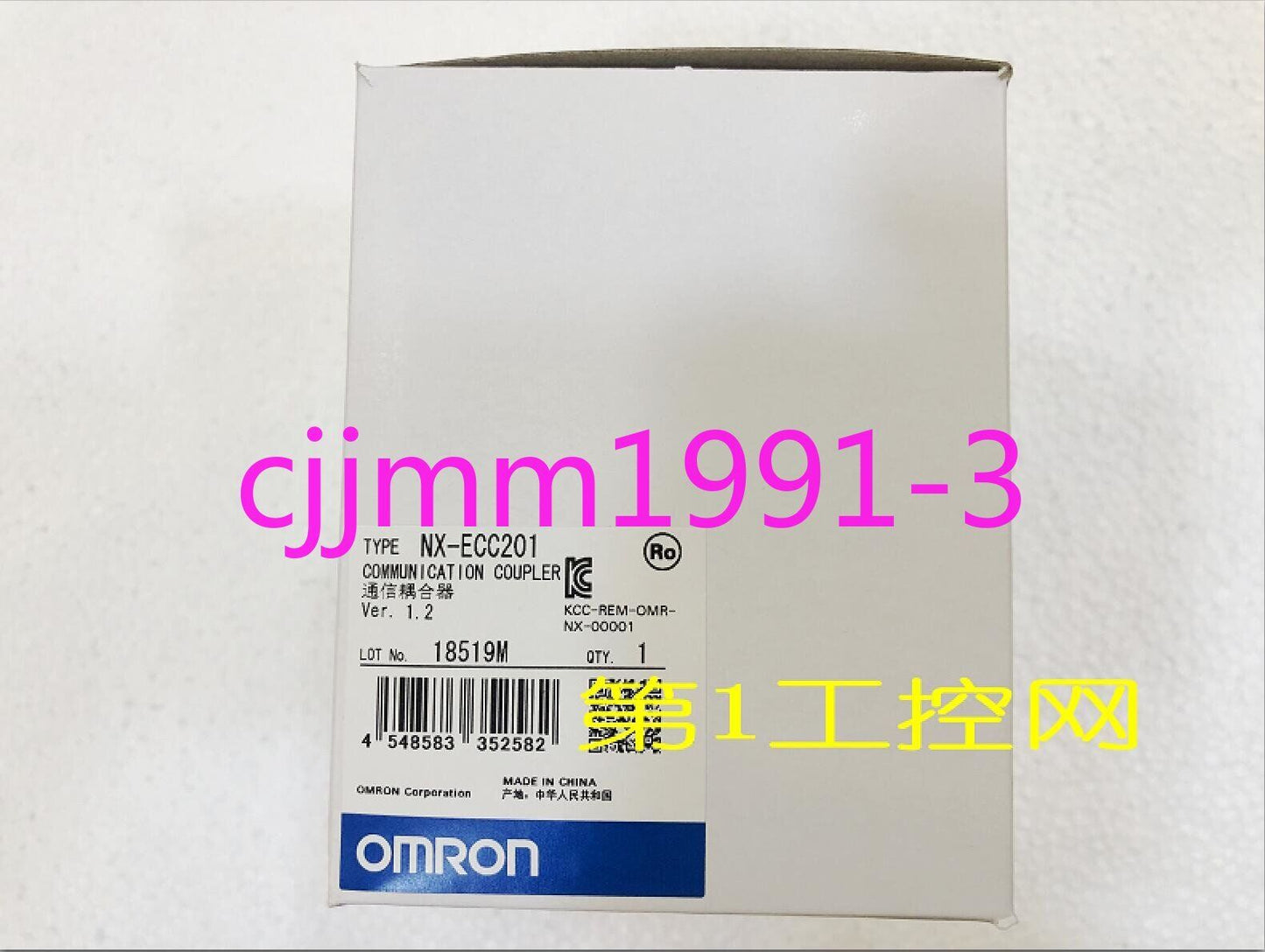 Omron NX-ECC201: [Model Number] - OMRON