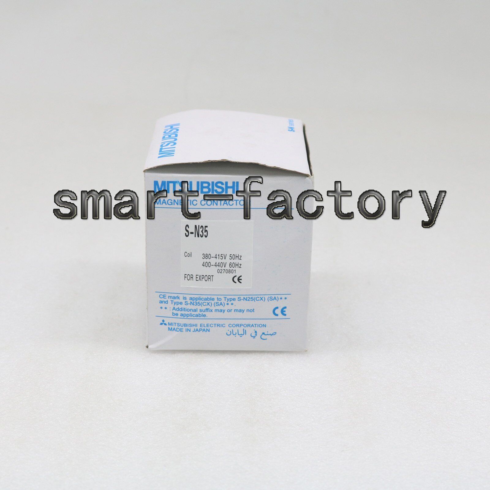 Mitsubishi S-N35 Magnetic Contactor 380VAC - MITSUBISHI ELECTRIC CORPORATION