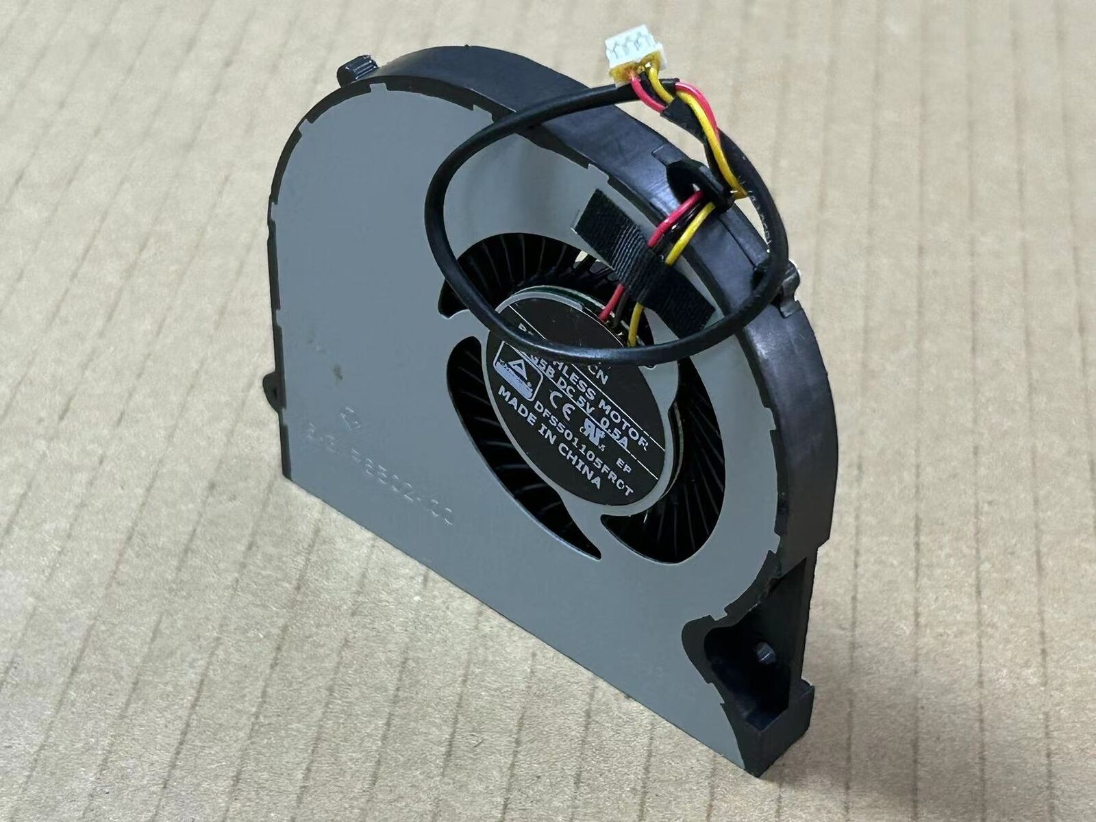 DFS501105FR0T FJL0 6-31-N1502-302-1 cooling fan - VENDOR NAME