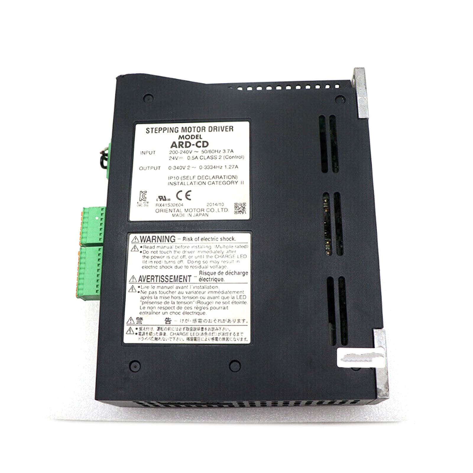 Oriental Closed-Loop Controller Driver ARD-CD - ORIENTAL
