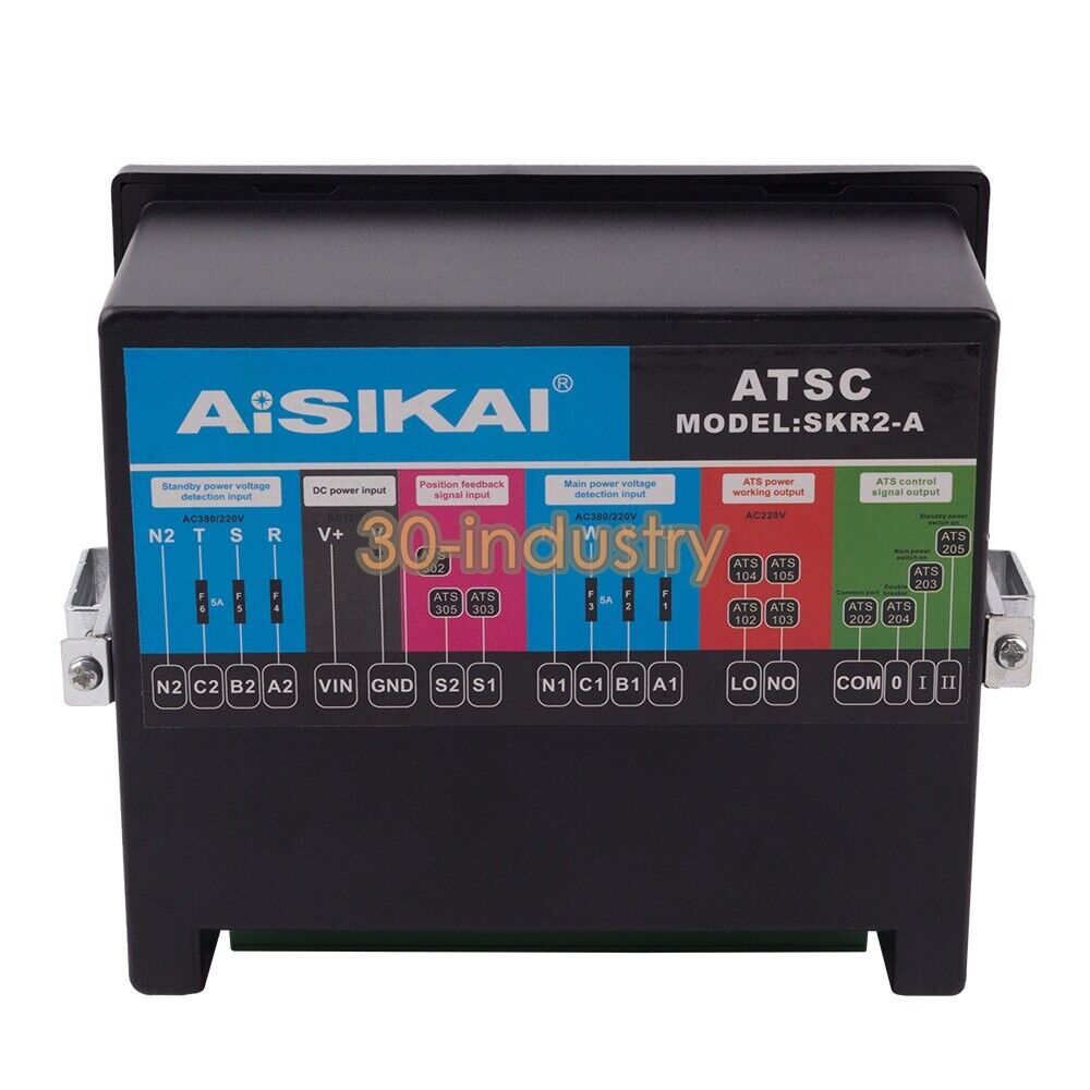 AISIKAI SKR2-A Intelligent Dual Power Controller - AISIKAI