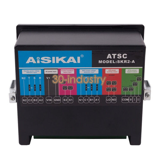 AISIKAI SKR2-A Intelligent Dual Power Controller - AISIKAI