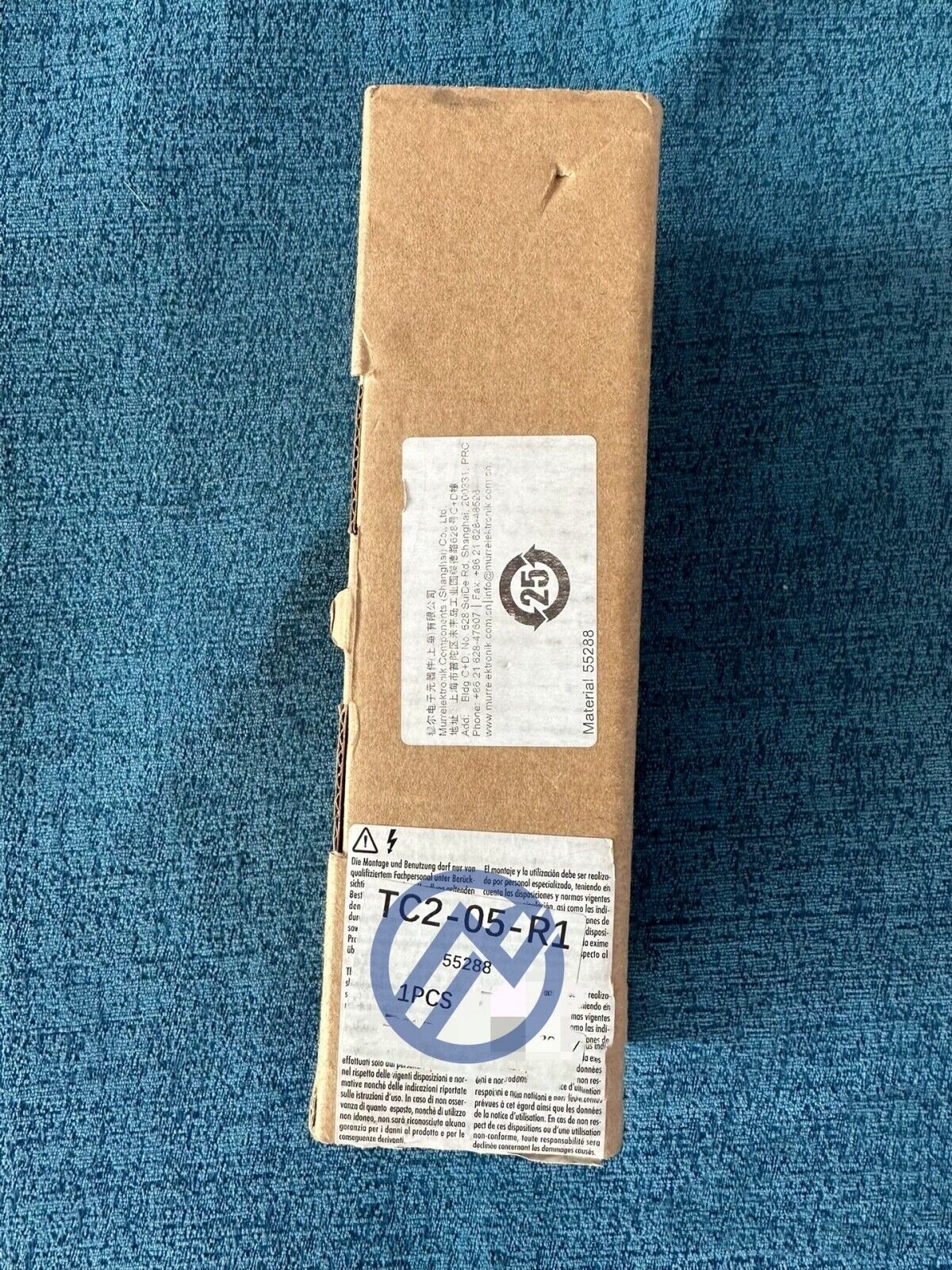 new 55288 MURR module optimized for expedited express - MURR