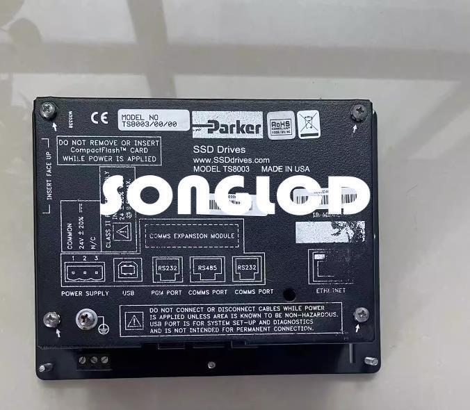 TS8003/00/00 - 1 Piece Model TS8003 for Enhanced Performance - ALLEN-BRADLEY