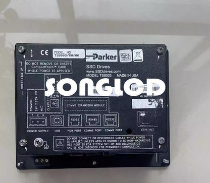 TS8003/00/00 - 1 Piece Model TS8003 for Enhanced Performance - ALLEN-BRADLEY