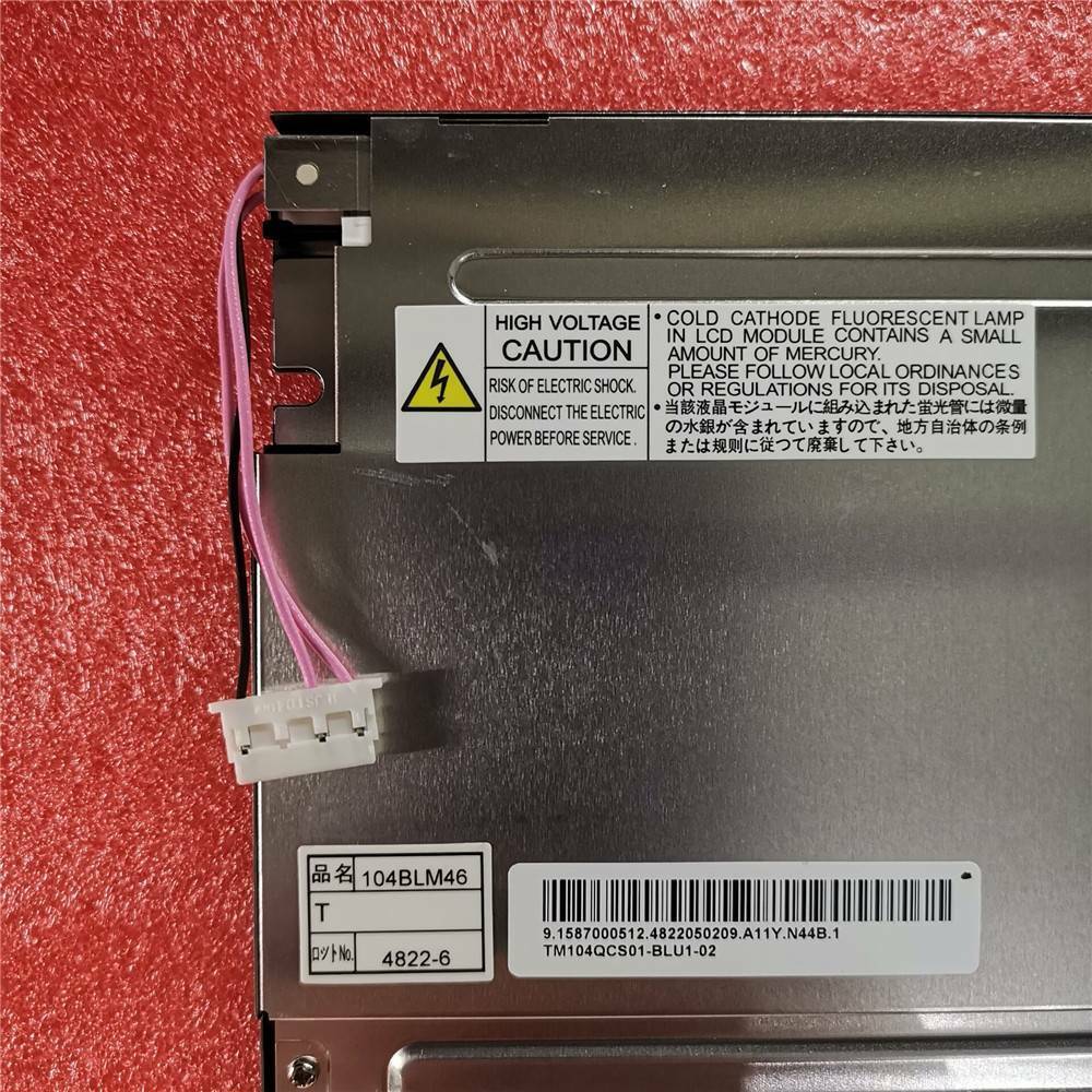 new 10.4" 640×480 Resolution LCD Screen Panel NL6448BC33-64F - MOLEX