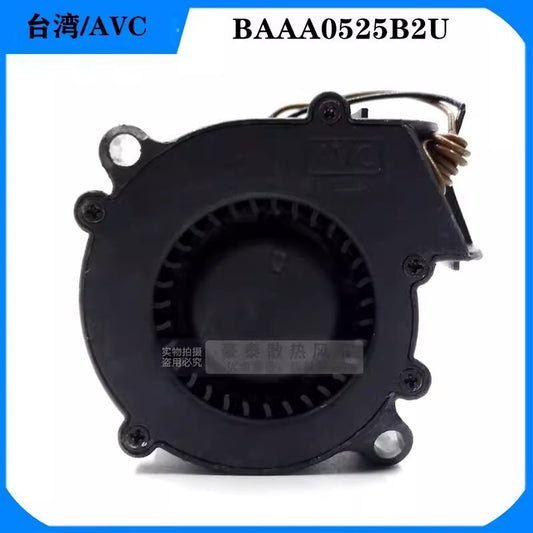 AVC BAAA0525B2U 5025 DC12V 0.70A 5CM 2-Wire Turbo Cooling Fan