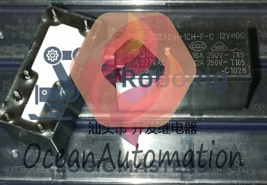 881H-1CH-F-C 12VDC Songchuan General Purpose Relay 20A 277VAC 4 Pins 2PCS
