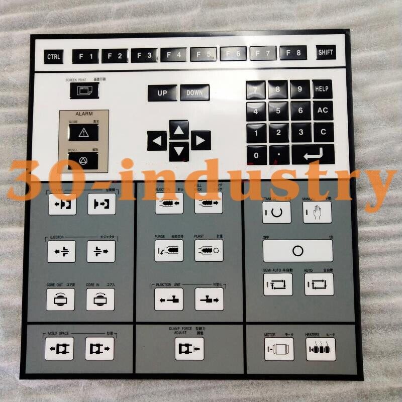 Membrane Keypad for Sumitomo SEDU Injection Molding Machine - SUMITOMO
