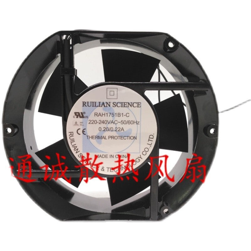 XINRUILIAN RAH1751B1-C 17251 220V inverter cooling fan