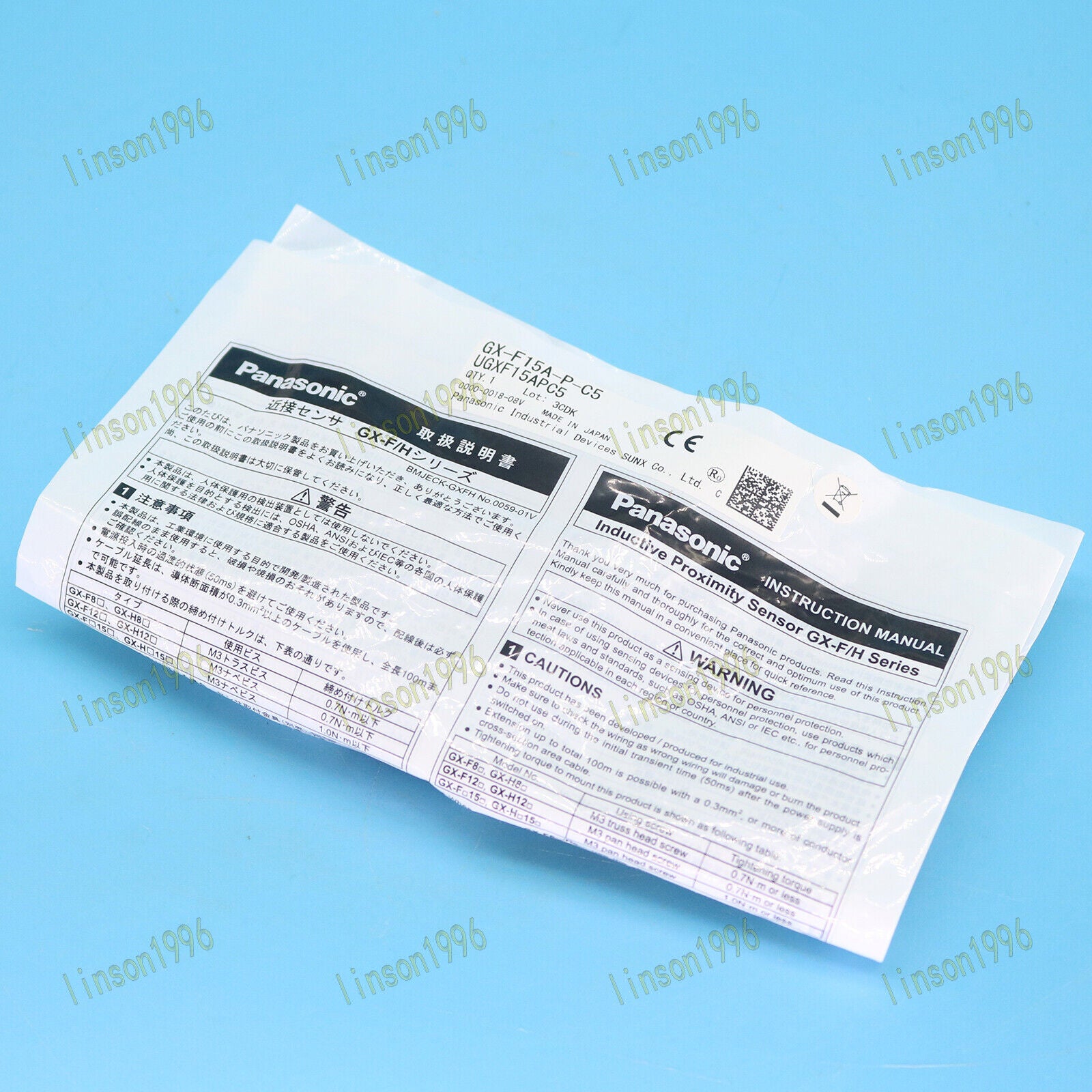 Panasonic GX-F15A-P-C5 Photoelectric Switch Sensor 1PC Fast Delivery - PANASONIC