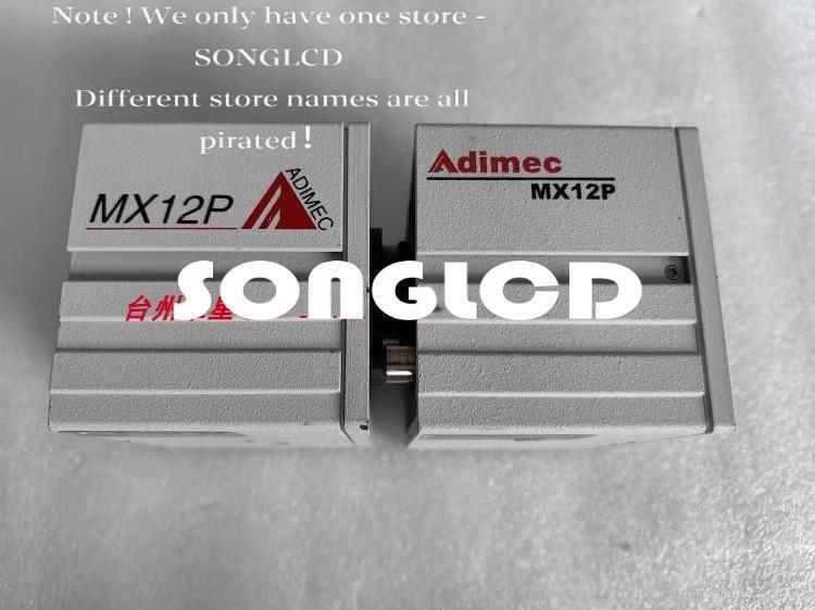 1PCS MX12P OP546 Integrated Circuit - KOEED