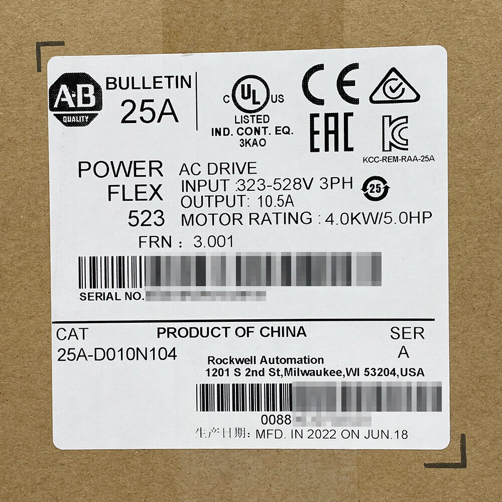 2022 Sealed PowerFlex 523 AC Drive - AB