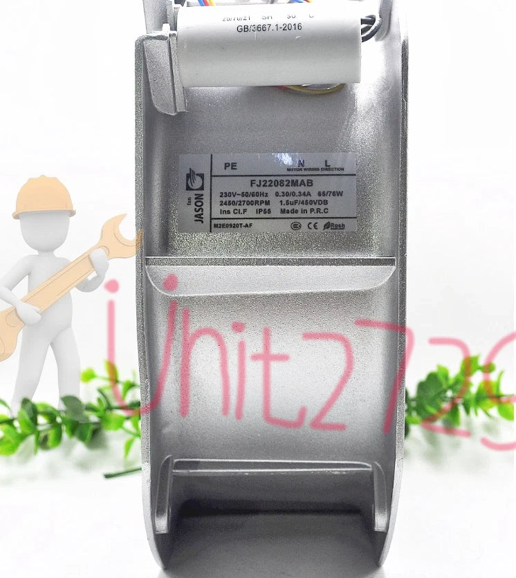 1Pcs Fan FJ22082MAB AC 230V 65/76W 22580 22cm metal fam #un