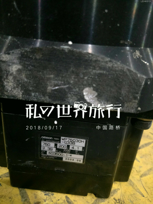 100% test R88M-WP75030H-G33B EM - ABB