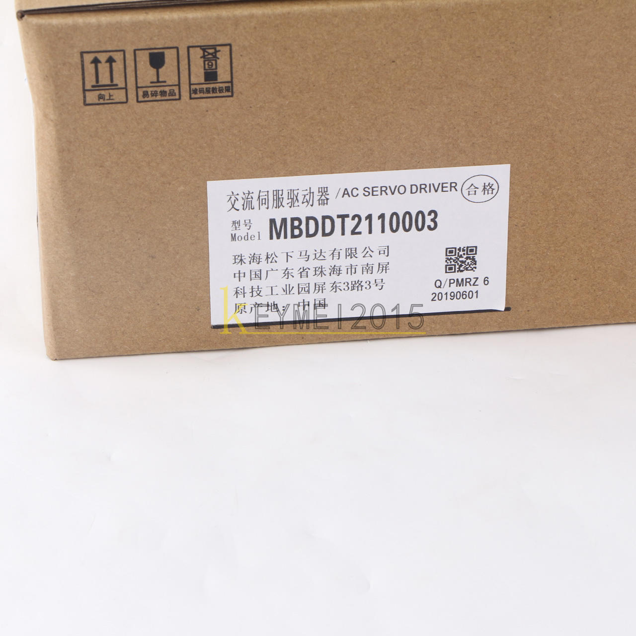 1PCS Panasonic Servo Driver MBDDT2110003 - PANASONIC