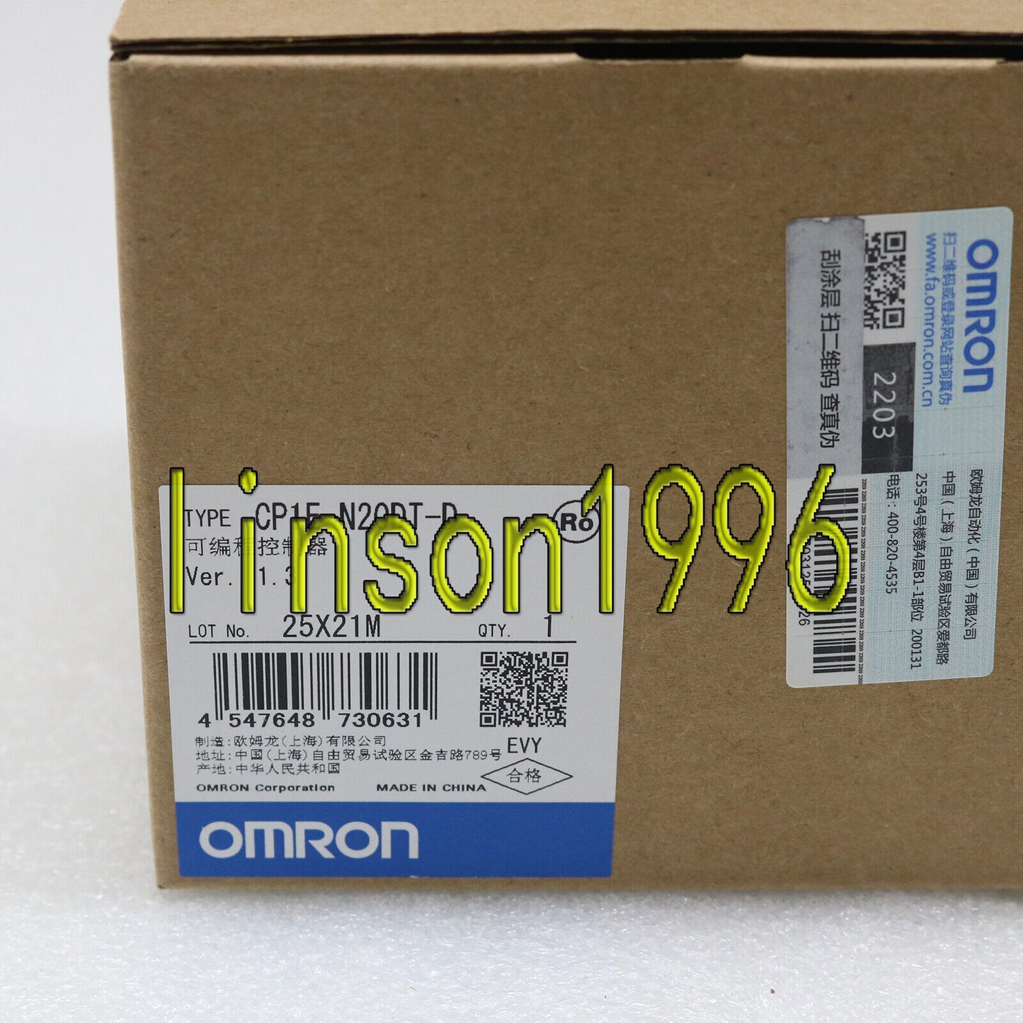 Omron ONE PLC Module CP1E-N20DT-D Fast Delivery - OMRON